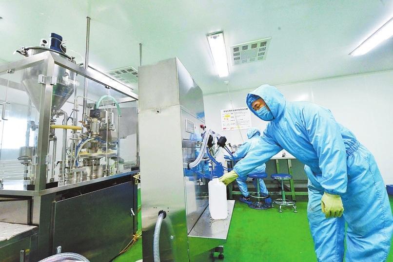 太原市康衛醫療器械有限公司 太原市康衛醫療器械有限公司